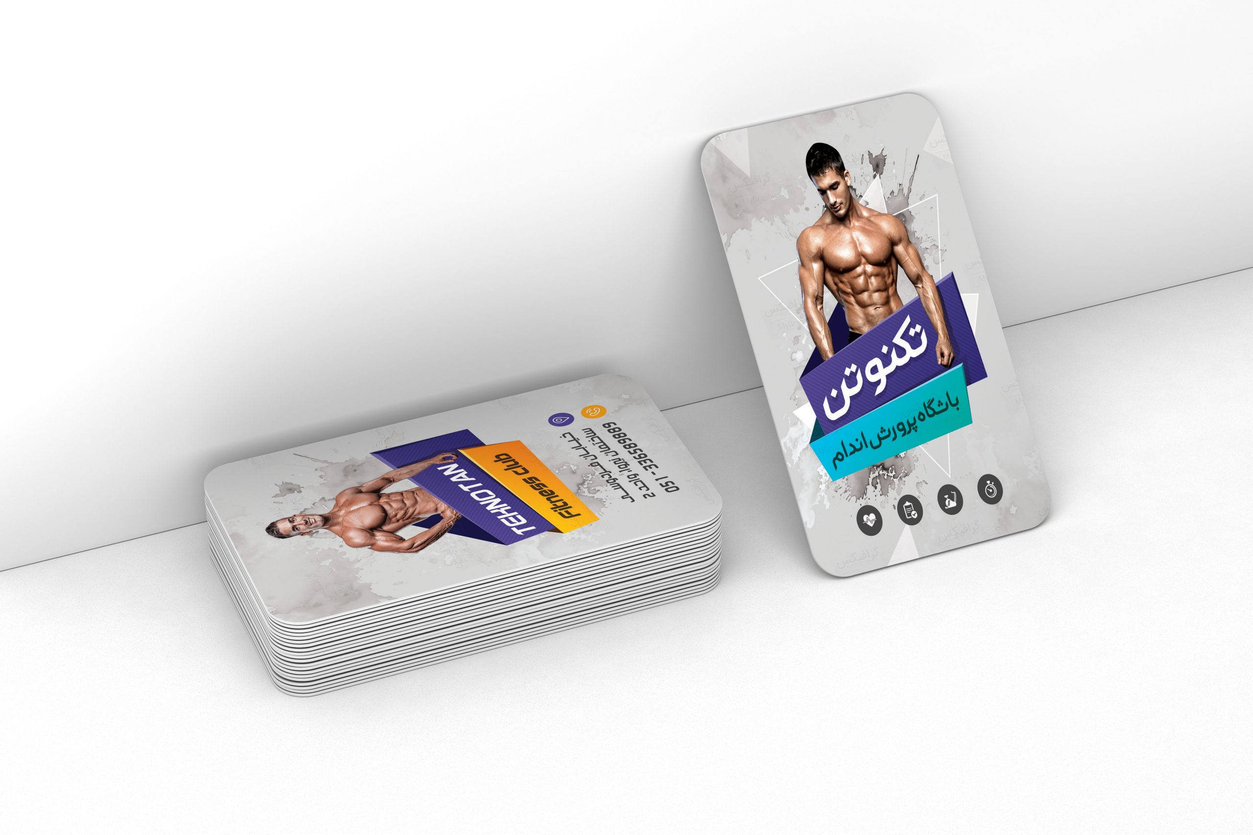 فایل PSD لایه باز کارت ویزیت عمودی باشگاه بدنسازی فایل PSD لایه باز کارت ویزیت عمودی باشگاه بدنسازی