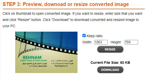 تبدیل psd به فرمت قابل نمایش عکس jpg-png-gif-tiff-bmp-4