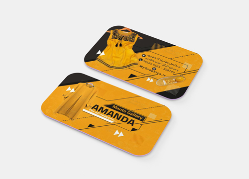 66MyGraphics.ir لایه باز PSD کارت ویزیت پوشاک بانوان