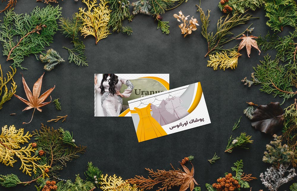 Business-Card-MockupMyGraphics.ir لایه باز PSD کارت ویزیت پوشاک بانوان