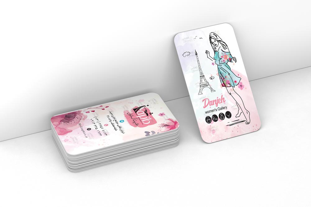 Rounded-Edge-Business-Cards-MockupMyGraphics.ir دانلود فایل لایه باز کارت ویزیت پوشاک زنانه